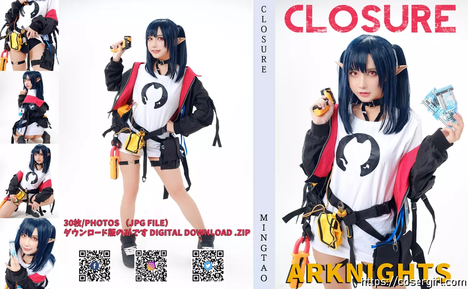 明桃 MingTao Closure (Arknights) - coser福利社-coser福利社